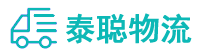 重庆到余庆县物流公司